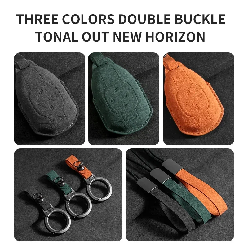 For Trumpchi GAC 2021 Empow J11 J12 J13 J14 J15 J16 GS8 Suede Car Key Case Cover Protector Shell Holder Keychain Accessories