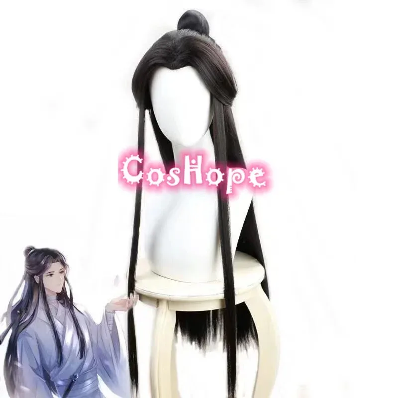 كاندي 2025Xie ليان مع كعكة الرجال شعر مستعار أسود أنيمي تأثيري مقاومة للحرارة بيروكات صناعية