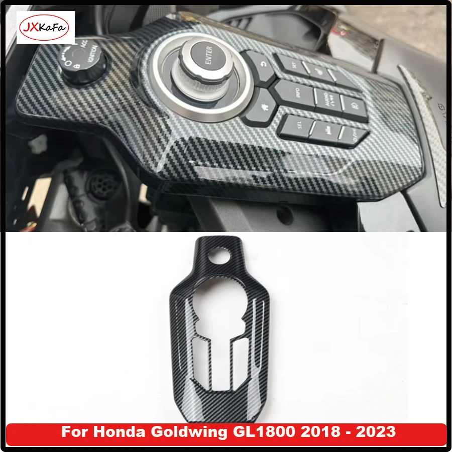

Для Honda Goldwing GL1800 2018-2023: накладка на центральную консоль, панель переключения передач, наклейка из АБС-пластика, аксессуар для интерьера автомобиля