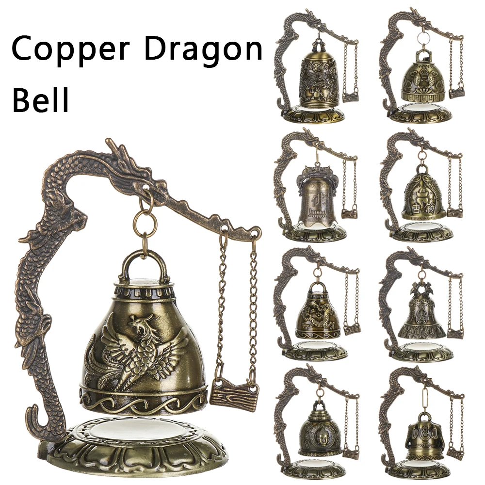 7*12cm Temple Brass Buddhism Arts Home Decorative Crafts Copper Dragon Bell Carved Statues Statue Clock