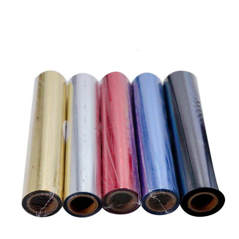 Aluminum foil ribbon 20cm*50m for digital plateless stamping machine series 1 roll