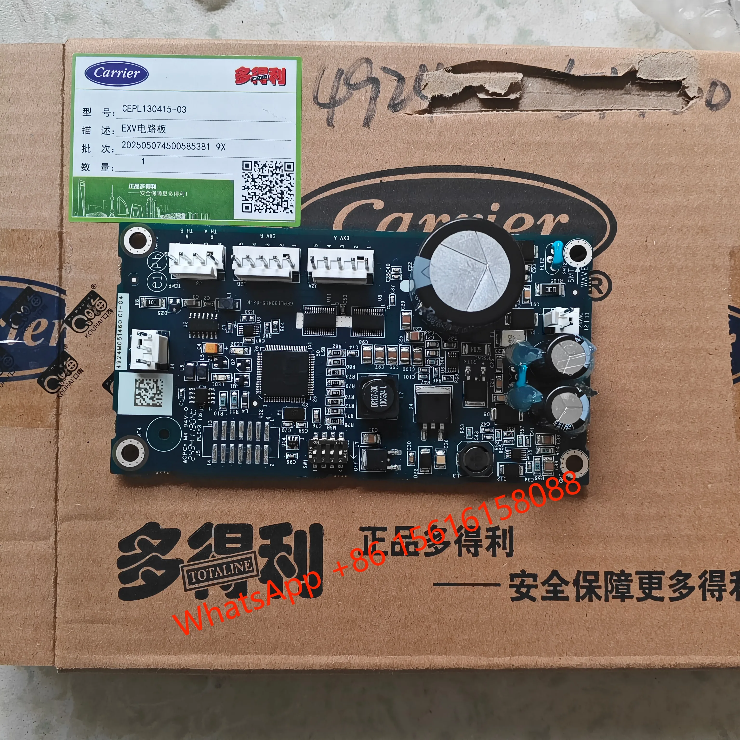 

New for Carrier expansion valve PD4 EXV board 32GB500192EE 32GB500422EE CEPL130415-03-R