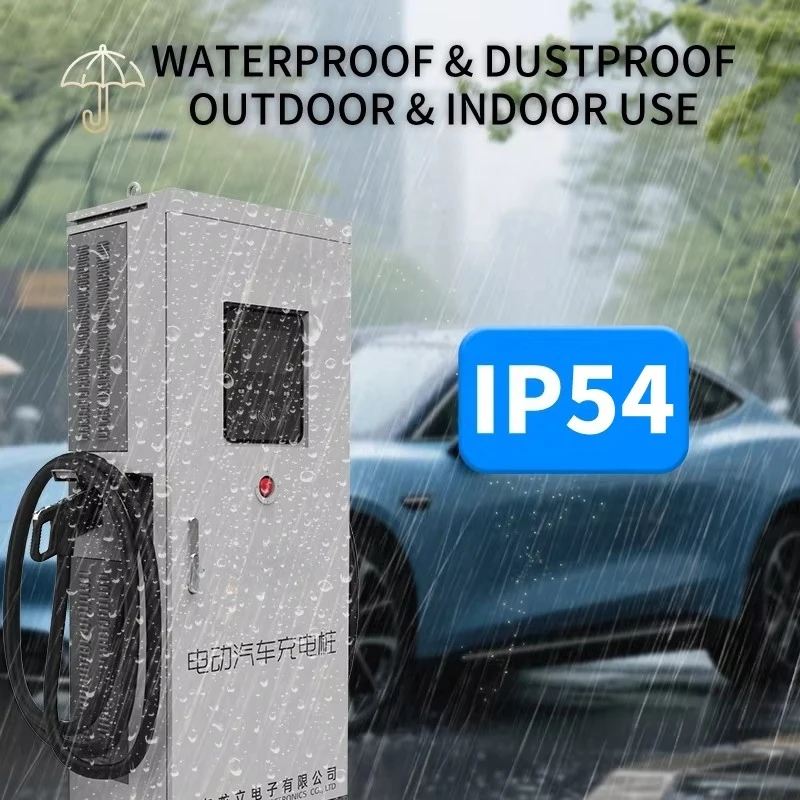 

Commercial Card Payment Ccs Gbt 120kw Dc Ev Charger Station Electric Car Charger Charging Station Pole for Electric Cars