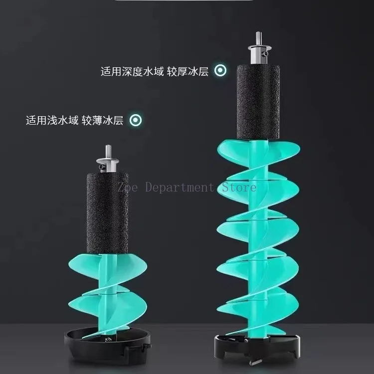 Ice Drill Auger 2 Steel Blades Impact Resistance Electric Drill Auger 6 Inch Rotating Diameter 28 inch Long for Winter Fishing