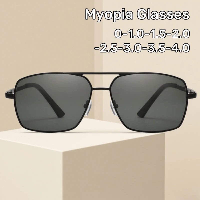 

Men's Fashion Double Beam Myopia Glasses Large Frame Comfortable Sun Shading Sunglasses Anti-Glare HD Driving Goggles