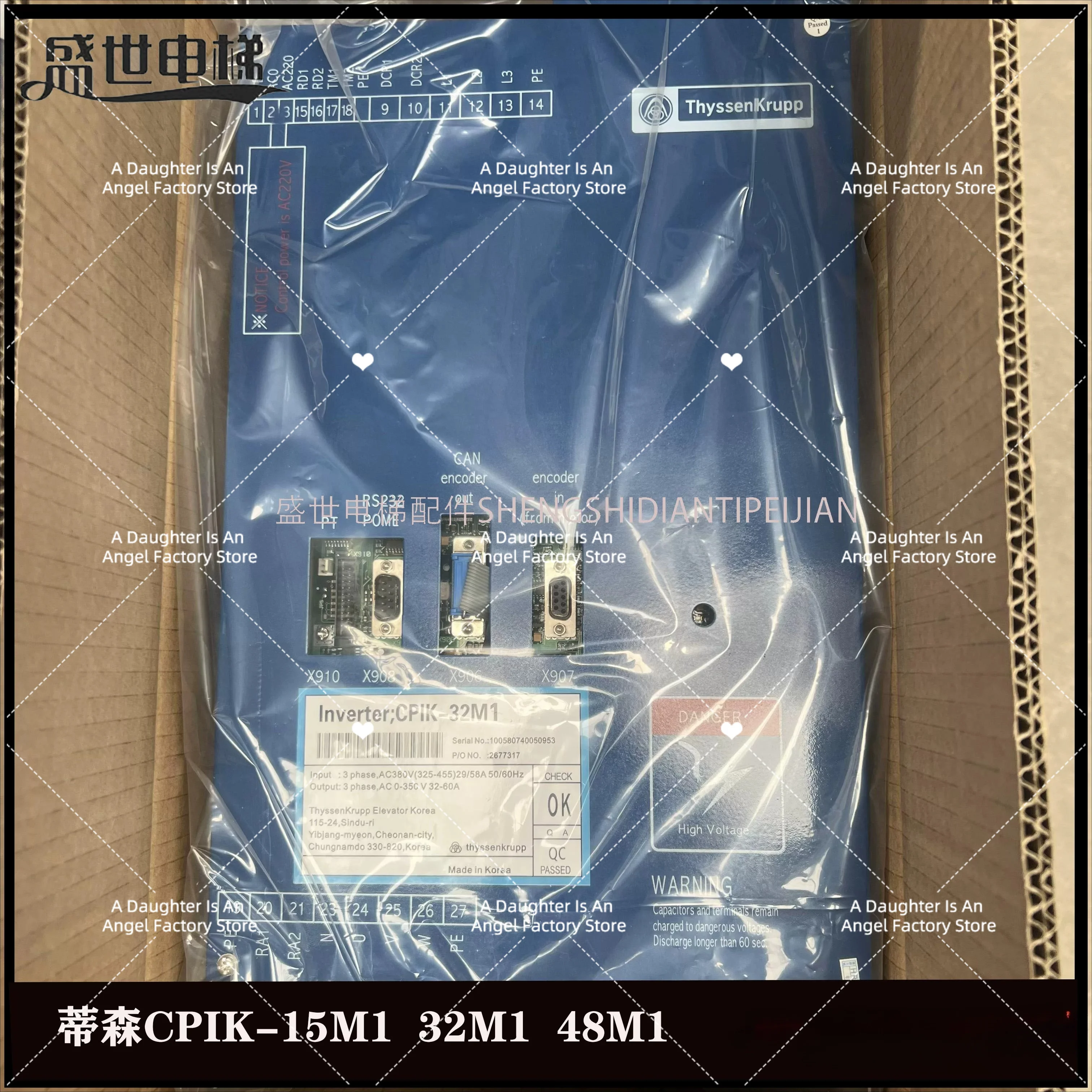 For CPI/CPIK Series, Ensures Safe Operation，Genuine Thyssen Elevator Inverter Replacement, Original Component