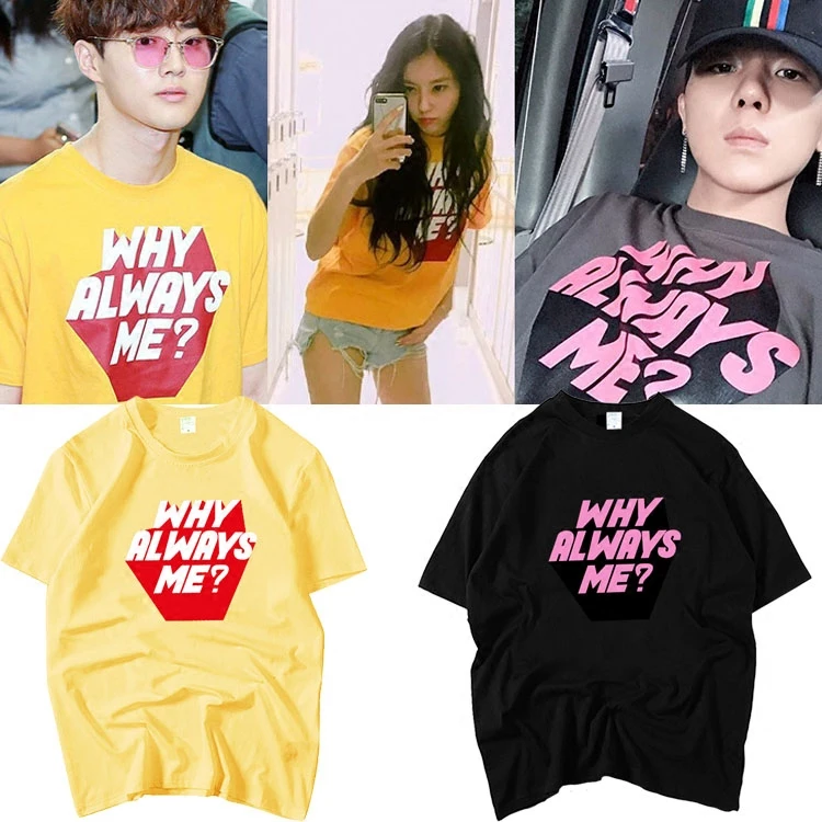 Loose Short Sleeve T-Shirt Unisex Summer Clothing round Neck Cotton Sweatshirt for Men And Women EXO Kim Jun Myung Park Hyo M...