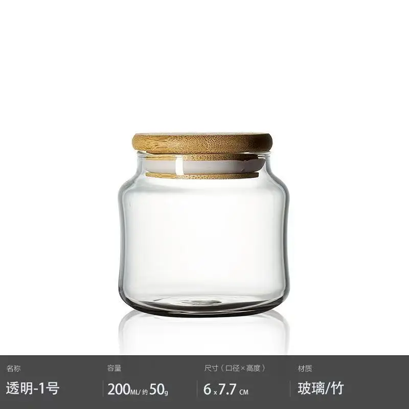 3.4oz Candle Jars with Wooden Lid Wholesale Amber Clear Empty Candle Glass DIY Candle Container Glass Pot with Lid