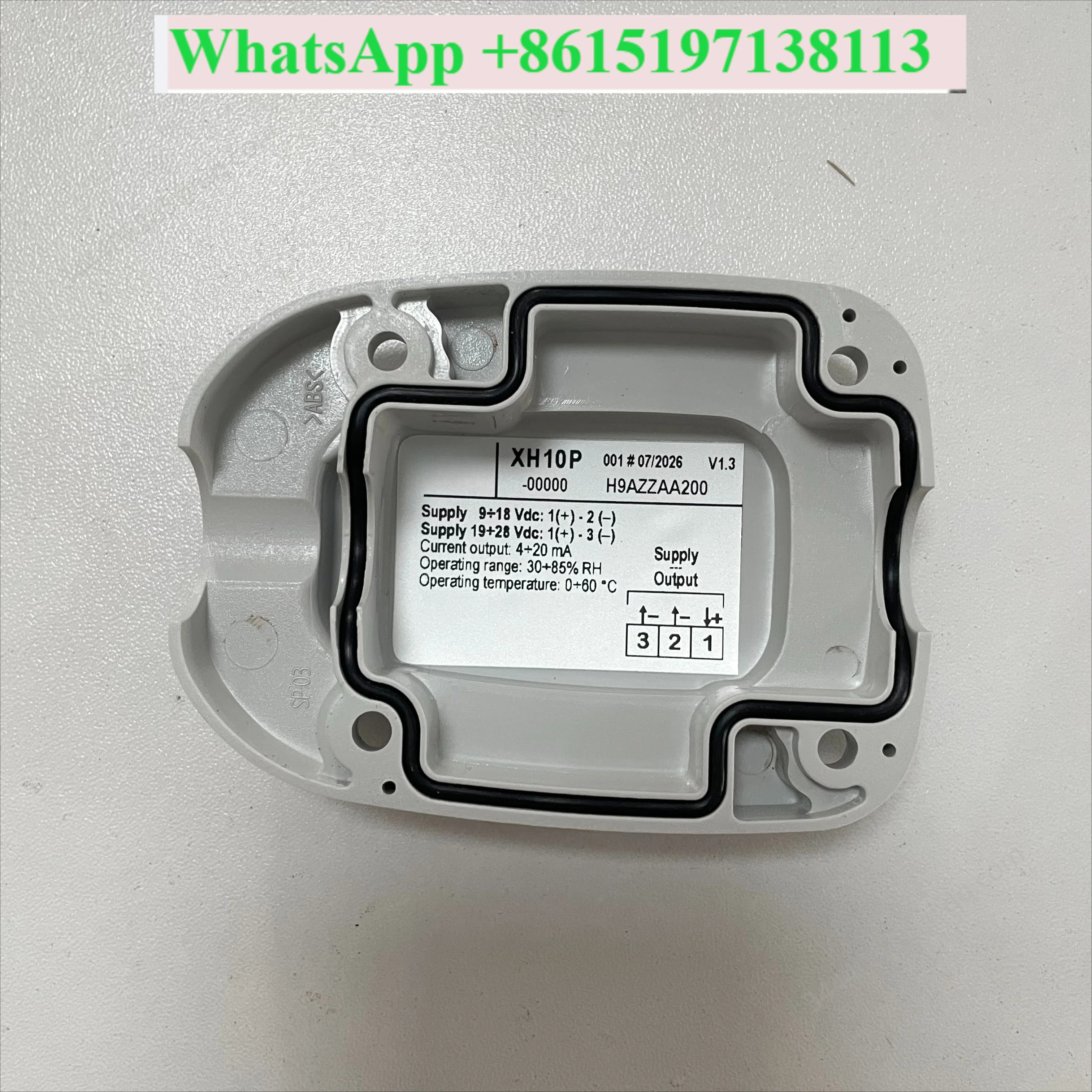 XH10P-00000 Professional air humidity sensor XH20P original and genuine