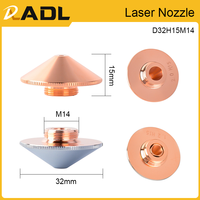 Fiber Laser Nozzle D32 H15 M14 Caliber 0.8-6.0 Cutting Nozzle for Raytools Precitec WSX Laser Cutting Machine  Laser Conusmables
