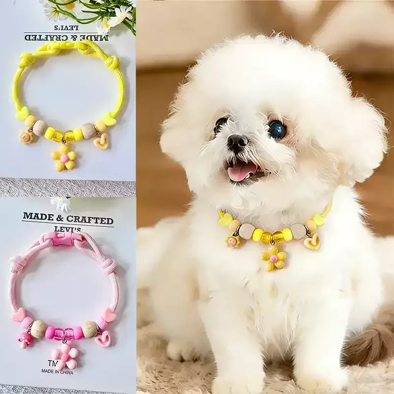 Collar ajustable de madera de alcanfor contra pulgas y garrapatas para mascotas, collar repelente de insectos y mosquitos con dopamina de verano para perros y gatos
