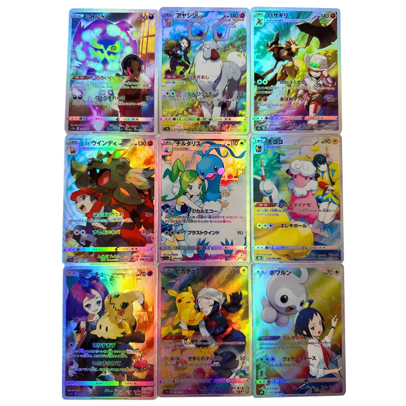 9Pcs/set Anime Pokemon Flash Card Pokémon Trainer Elesa Dawn Mimikyu Pikachu Altaria Kleavor Game Collection Cards Birthday Gift