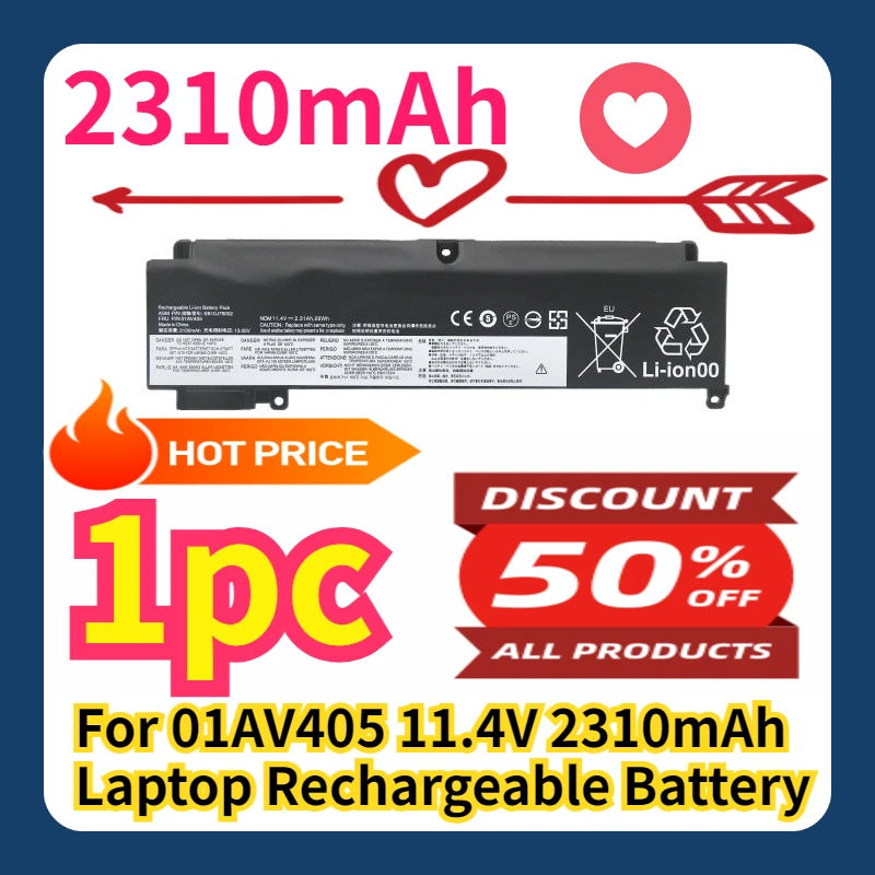 

Аккумуляторная батарея для ноутбука 01AV405 11.4V 2310mAh