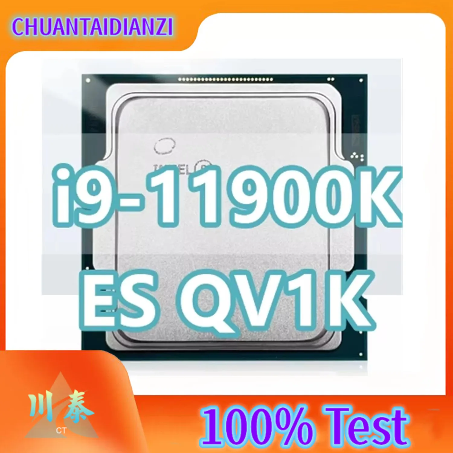 Core QV1K i9-11900K ES CPU 14nm 8 Cores 16 Threads 3.4GHz 16MB 125W 11thGeneration Processor Socket LGA1200 for Z490 motherboard