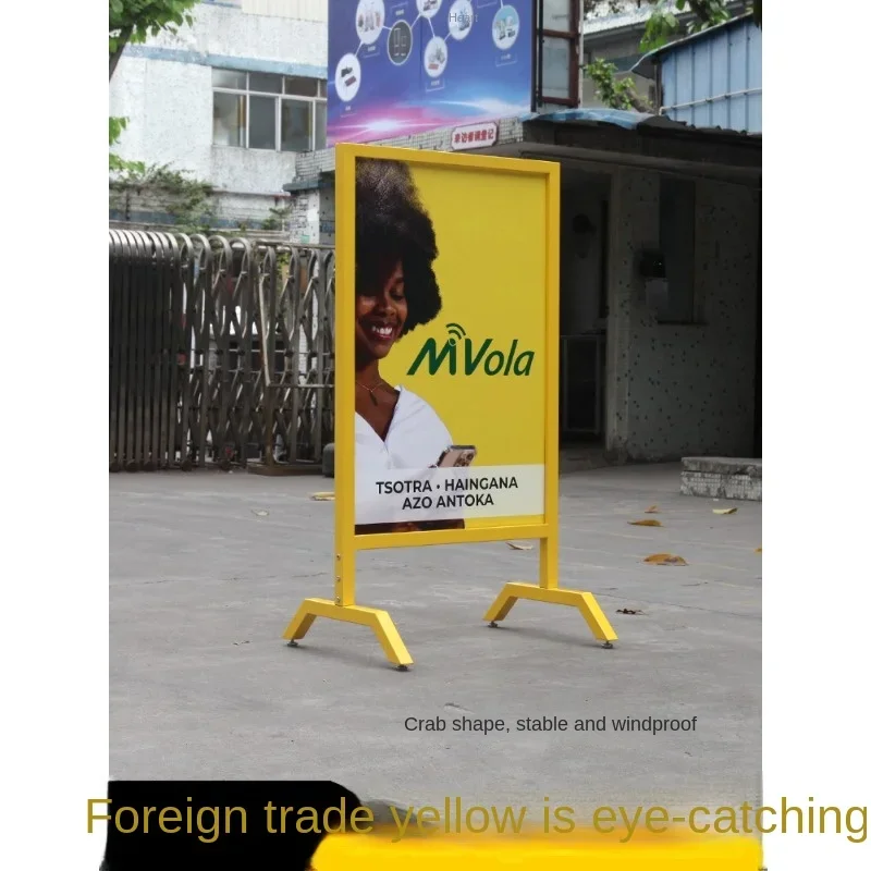 Billboard display stand standing floor outdoor windproof poster yellow coffee shop standing sign