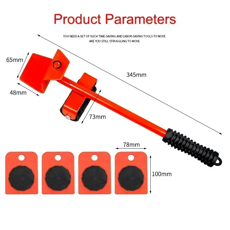 5 шт./компл., набор инструментов для перемещения мебели, валик для перемещения тяжелых предметов с перемещением, подъемник для перемещения мебели с колесом, профессиональный инструмент для перемещения
