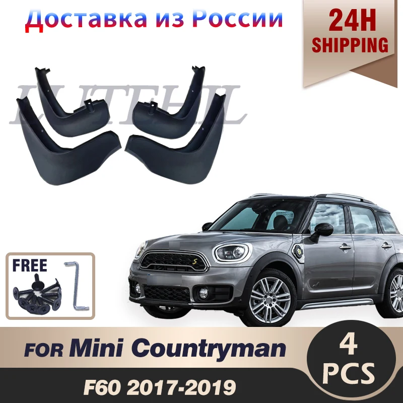 OE Styled Car Mud Flaps For Mini Countryman F60 2017 2018 2019 Mudflaps Splash Guards Mud Flap Mudguards