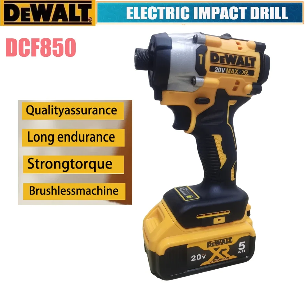 

DEWALT DCF850 205N. M brushless cordless electric screwdriver, powerful torque, 20V DEWALT power tool rechargeable battery