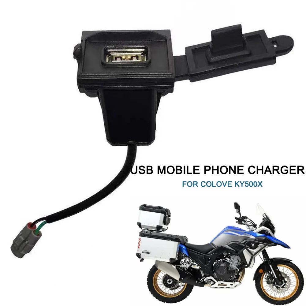 

For Montana XR5 XR 5 USB Charger Adapter Motorcycle Waterproof USB Cable Adaptor For Colove 500X KY500X