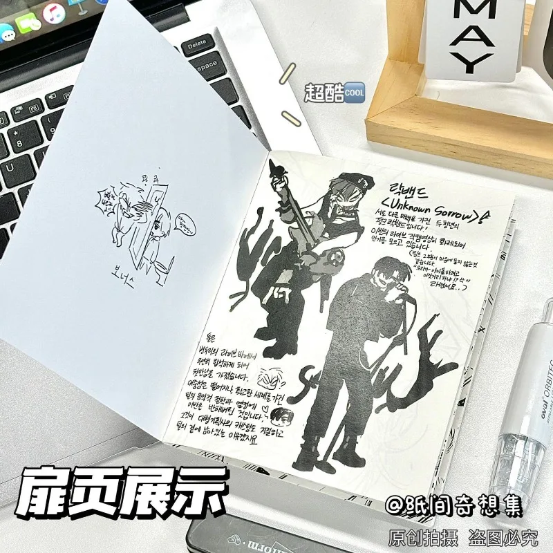 10 pagine creativo alieno palcoscenico cartone animato libro da colorare regalo educativo per il rilassamento fino a Ivan Graffiti libro di pittura scarabocchi regalo del libro