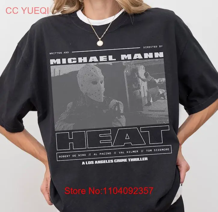 تي شيرت فيلم الحرارة، تي شيرت ريترو مايكل مان هيت 1995 جرافيك #1