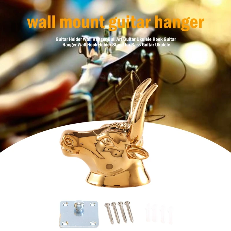 AT14 Guitar Holder Wall Hanger Bull Art Guitar Ukulele Hook Guitar Hanger Wall Hook Holder Stand For Bass Guitar Ukulele