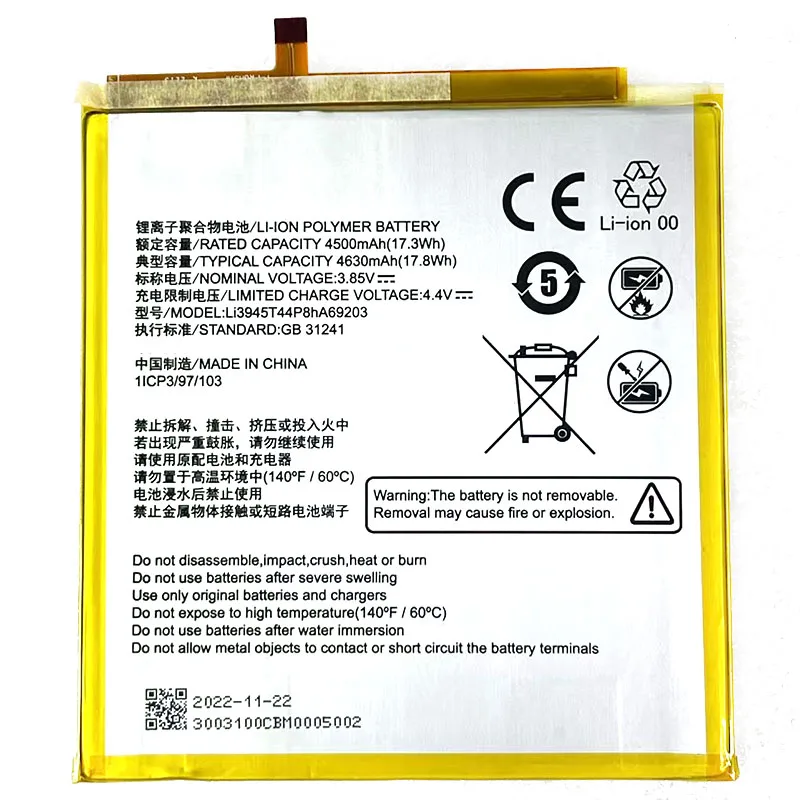 

Аккумулятор для планшета ZTE Grand X View 2 Zpad 8 K83 K83V Подходит для LI3945T44P8HA69203 4400 мАч/16,94 Втч