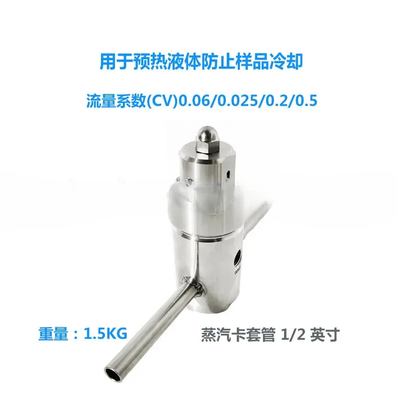 Heating Pressure Reducing  316L Stainless  Pressure Regulating  Corrosion Resistance and High