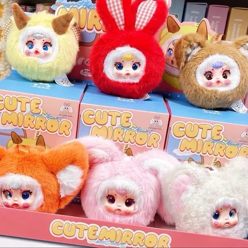 

New Mm Sugar Baby Cute Mirror Series Doll Backpack Pendant Girls Gift Blind Box Toy Surprise For Trendy Decoration Toy