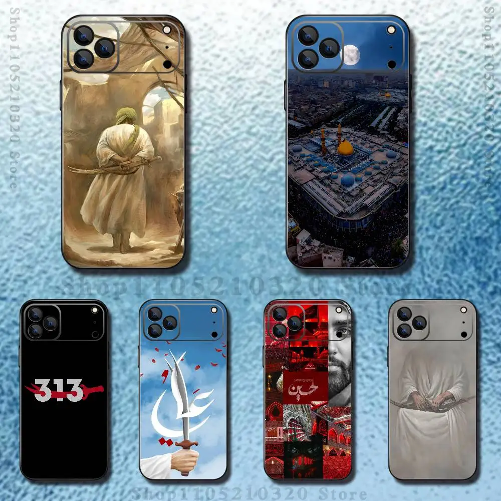 Imam Hussain Shia A…