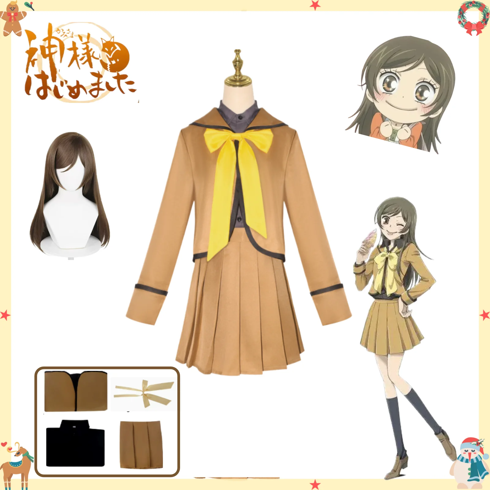 

Kamisama Kiss Nanami Momozono Cosplay Uji High School Dress Costume Anime Brown Japanese School Uniform Cosplay Outfit Wig Set