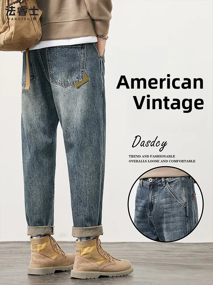 

Мужские джинсы в стиле ретро, американские, повседневные, свободные, прямые, весна-осень, модные, брендовые, из водостойкого хлопкового денима