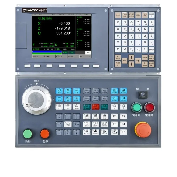 Professional WKTEC 5 Axis Cnc Controller For Milling Support Plc Atc Similar Siemens Cnc Control System