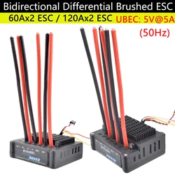 60A/120A Dual Way Bidirectional Brushed ESC10V-32V battery Speed Control For Rc Model Boat/tank/Car 540/550775/795 Brushed Motor