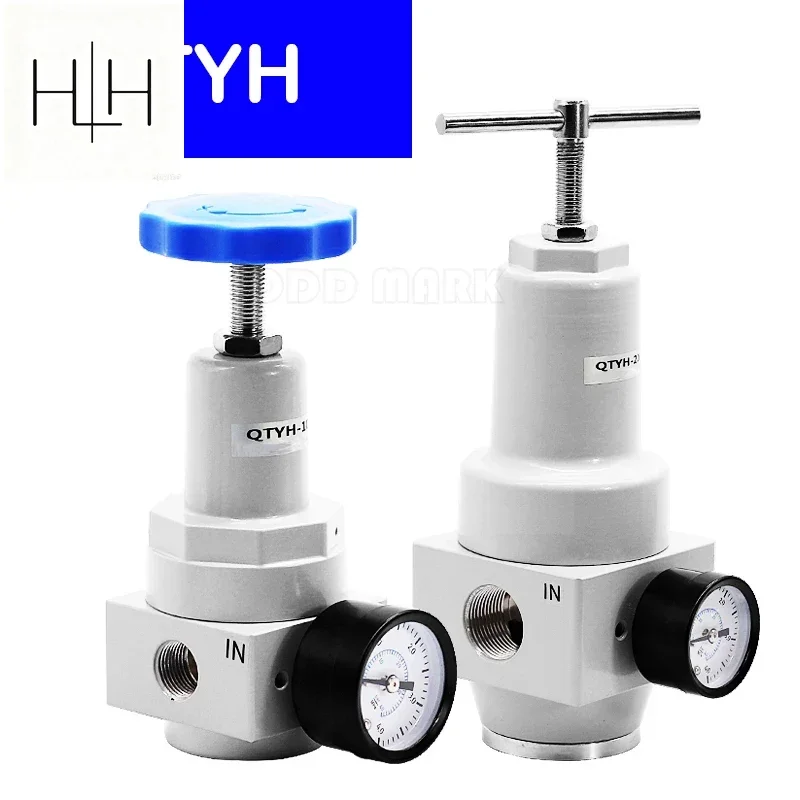 HLH QTYH08/10/15/20/25/40/50 Air Compressor Air Pump Pneumatic High Pressure Reducing Valve Pressure Regulating Valve