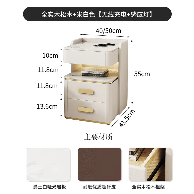 Smart bedside table is simple, modern, luxurious, and high-end. It has a multifunctional wireless fingerprint lock for storing