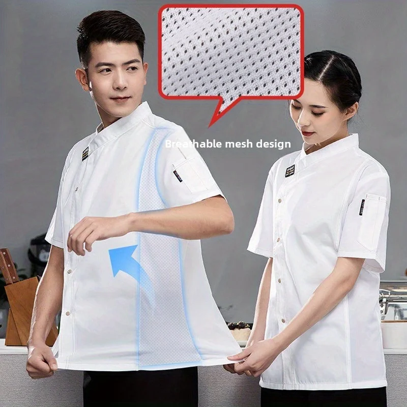 Chef Work Clothes in Big Hotel Short-sleeved Men's Fashionable Breathable Chinese Restaurant Baking Cake Kitchen Chef's Clothes