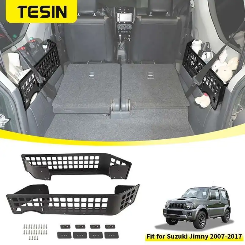 テシン-車のトランクサイド収納ボックスオーガナイザーブラケット