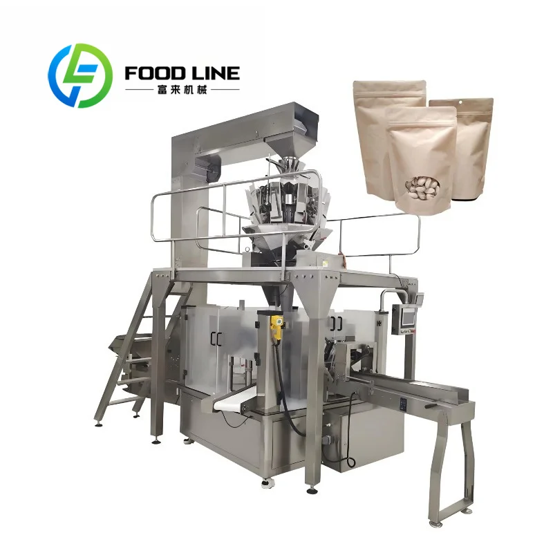 All Scenario Granule Packaging Production Line Versatile Design Suitable For Food Factory Warehouse Processing Center Small Site