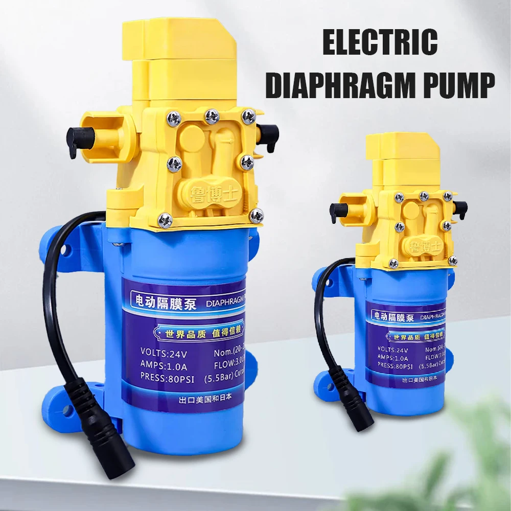 

Electric Water Purifier Pumping Booster 30W/40W 24V Motor General Accessories Self-priming Water Pump Household Water Purifier