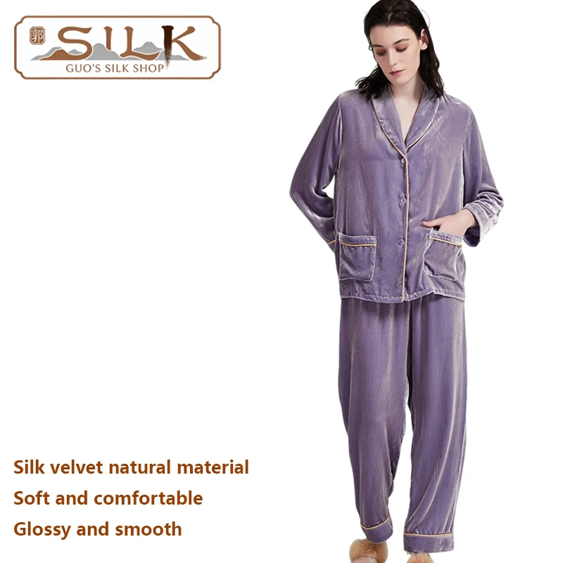 

Женский комплект из натурального шелка и бархата — ночная рубашка с длинными рукавами и брюки — удобная и повседневная домашняя одежда из 2 предметов для сна
