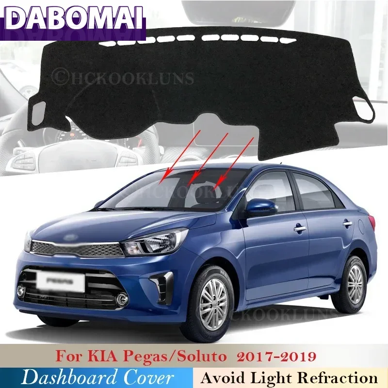 

Автомобильные аксессуары, солнцезащитный коврик для приборной панели Pegas Soluto, защитный коврик для приборной панели KIA Pegas Soluto 2017 2018 2019