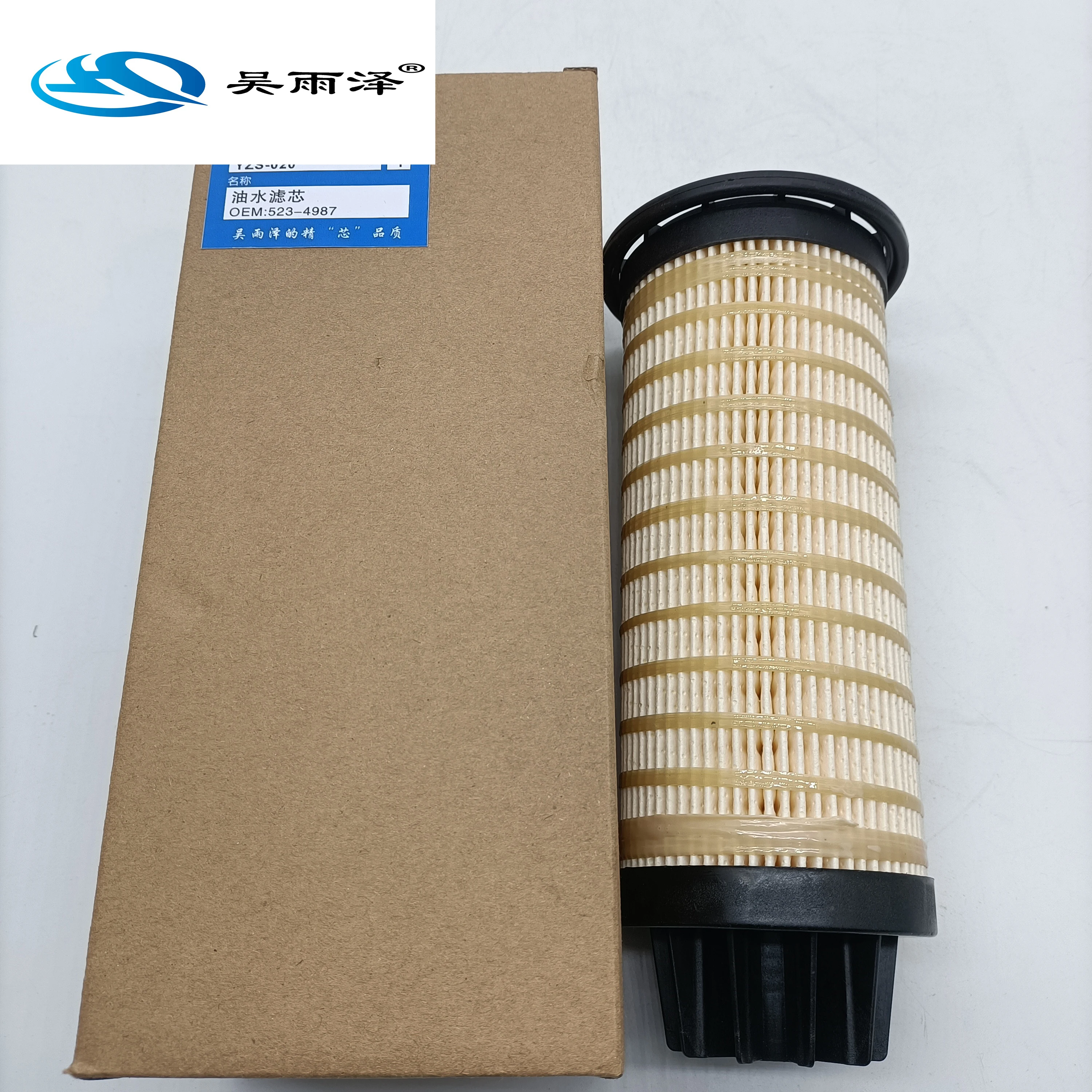 

OEM CAT Excavator Oil Seal Separator Filter Element E320gc E323 E326 E330 E349 Engine Fuel Water Separator Filter 523-4987