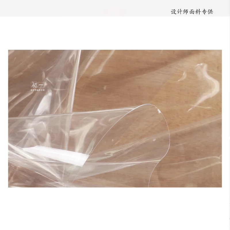 Fully Transparent 0.5mm TPU Fabric Waterproof Raincoat Film Packaging Plastic Clothing Designer Sewing Material Wholesale Cloth