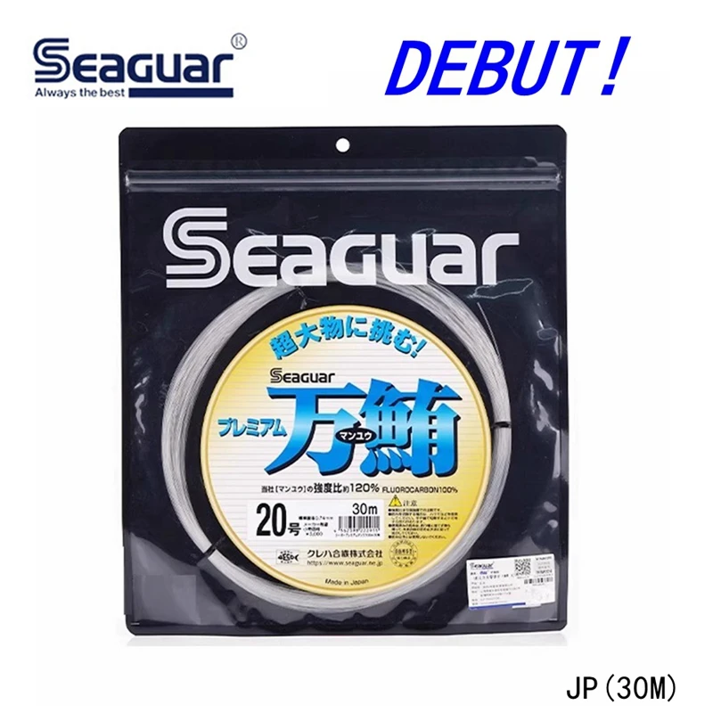 

Оригинальная леска Seaguar 100% фторуглеродная 30 м # 16- # 80 60LB-255LB Глубоководная лодка для крупной рыбы Сделано в Японии