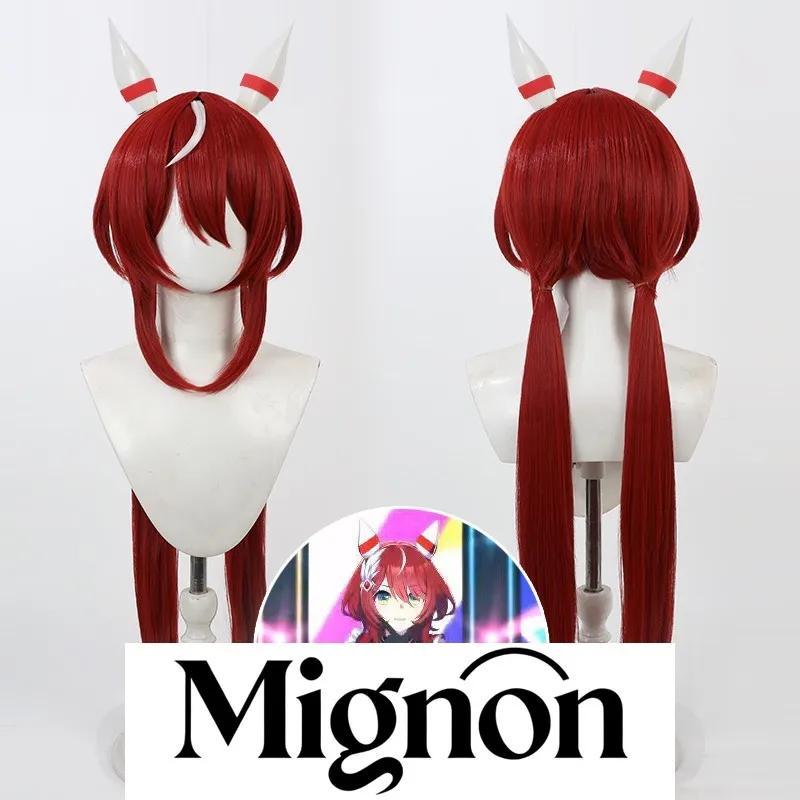 

Uma Musume Pretty Derby Triumphant Ballet Косплей Парик Хвост Цельные косы