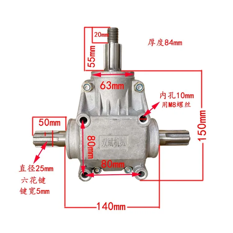 T-shaped Reinforced 1:1 Right-angle Gear Reducer/4-mode Gear Box/Steering Box/Commutator/90 Degree Angle Detector/Guide Box