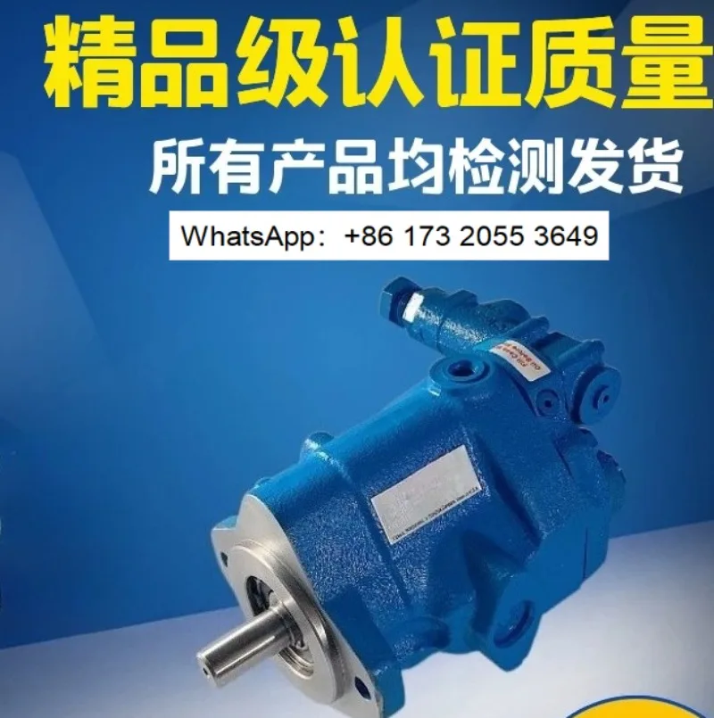 PVB5-LS-20-C-11-PRC PVB6-LS-20-C-11-PRC Variable Axial Piston Pump Machine Engineering Hydraulic Oil Supply Pump