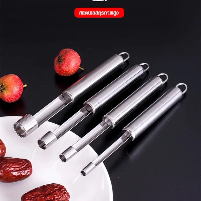 Immagine 4: Gadget da cucina per la rimozione del cuore della frutta, strumento pratico per la cucina e per la casa