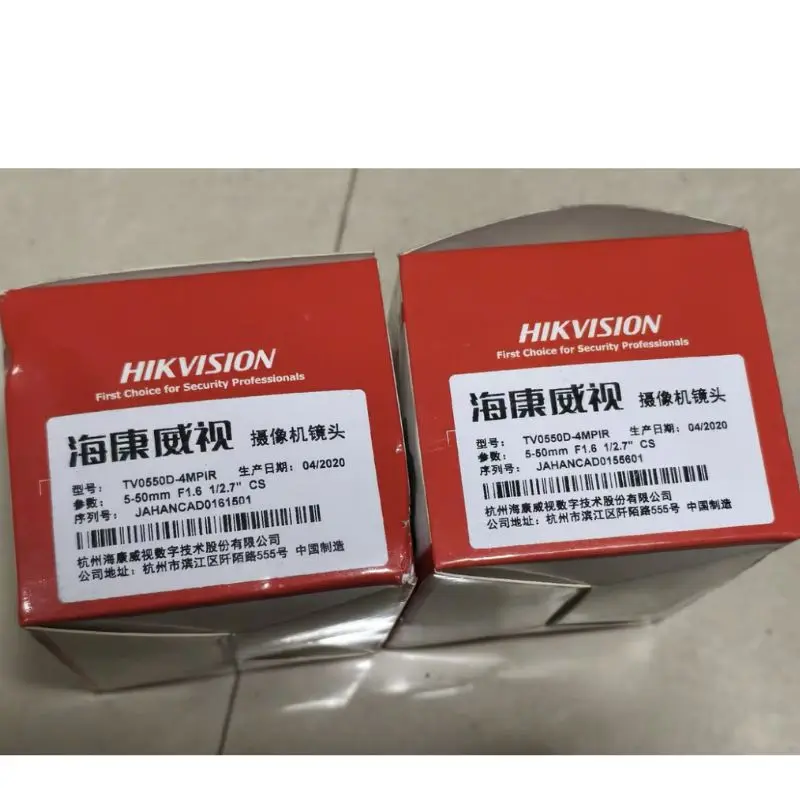 

Новый четырехмегапиксельный объектив TV0550D-4MPIR с ручным зумом для быстрой доставки